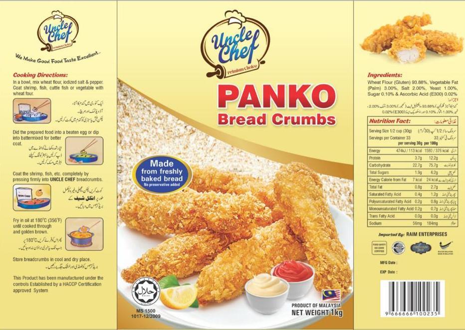 Buy Uncle Chef Panko Bread Crumbs 1 KG in Pakistan Raim.pk