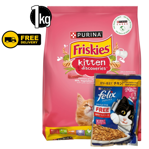 Friskies Kitten Discoveries 1Kg