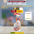 Mr Muscle Platinium Bathroom Mandarin Orange 750Ml Uk
