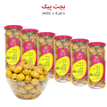 Wadi Food Pitted Green Olive 340G
