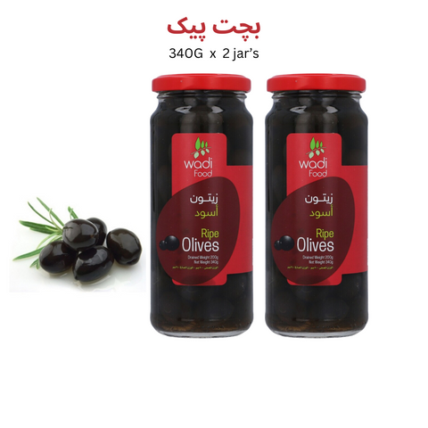Wadi Food Olive Whole Black 340G