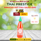 Thai Prestige Sirracha Hot Chili Sauce 500g