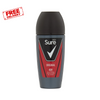 Sure Original Men Roll-on Anti-Perspirant 50ml