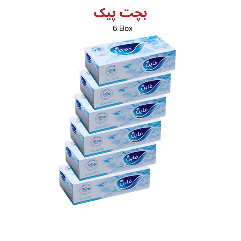 Fine Facial Tissues Classic Euphoria 2 Ply 150S