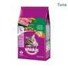 Whiskas Grilld Tuna 1.2Kg