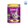 Whiskas Adult Sardine Flavour Loaf Cat Food 400G Tin