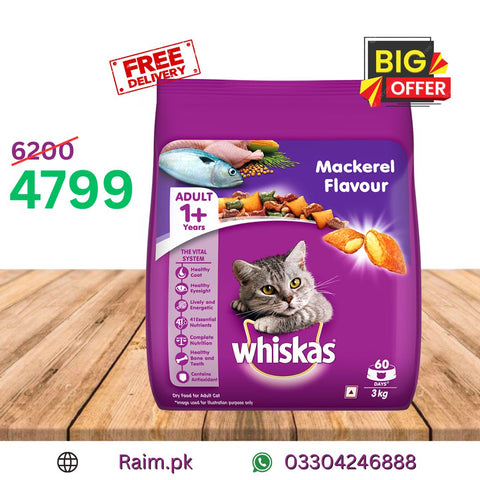 Whiskas Adult1+ Mackeral 3Kg