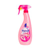 Hygiene Speed Starch Pink Blossom Trigget Spray 550Ml