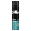 Gillette Shave Gel Sensitive 200Ml Uk