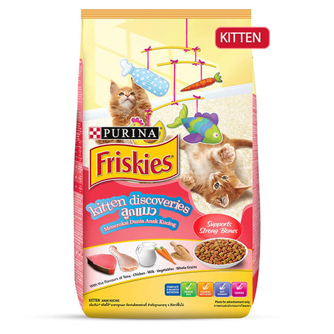 Friskies Kitten Discoveries 1.1Kg