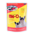 ME-O Cat Pouch Tuna With White Fish Jelly 80G